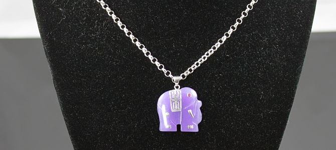 Perfect Purple Elephant 